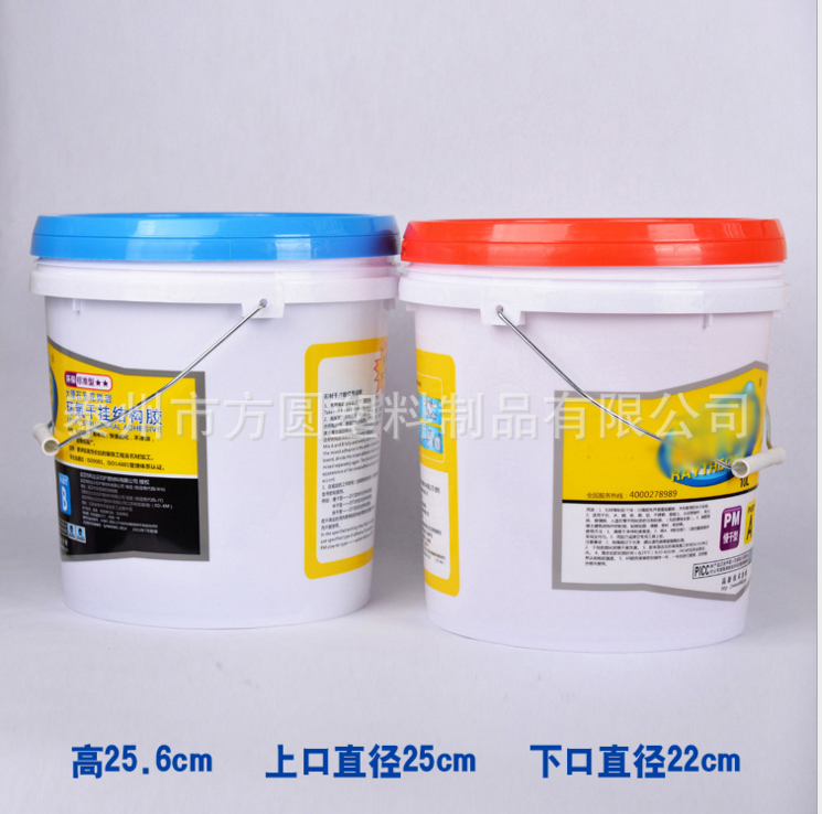 10L��(y��u)�|(zh��)����Ͱ �F���ֈA�λ���Ͱ �h(hu��n)���ɒ�Y(ji��)��(g��u)�zͰ